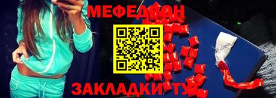 jwh Бугуруслан