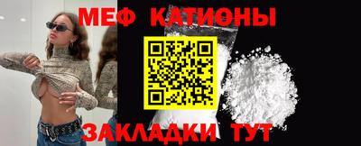 jwh Бугуруслан
