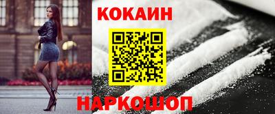 МДПВ Бузулук