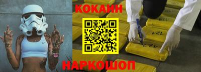 jwh Бугуруслан