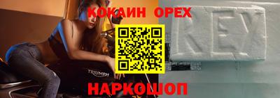 jwh Бугуруслан