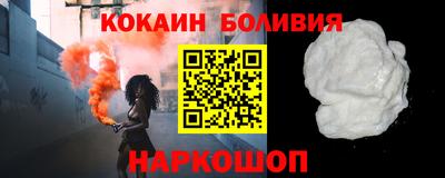 jwh Бугуруслан