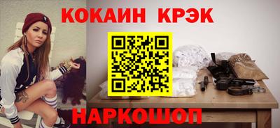 jwh Бугуруслан