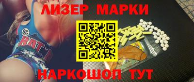 МДПВ Бузулук