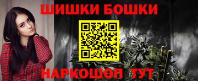 jwh Бугуруслан