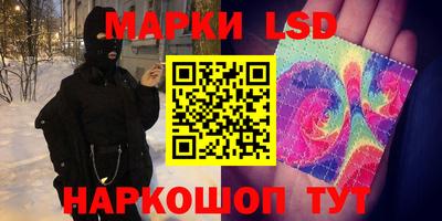 бутик Будённовск
