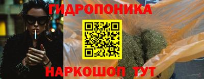 jwh Бугуруслан