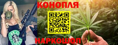бутик Будённовск