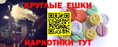 бутик Будённовск