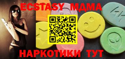 jwh Бугуруслан