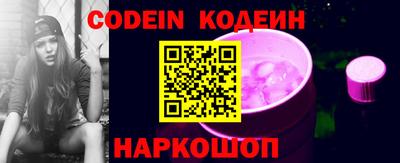 jwh Бугуруслан