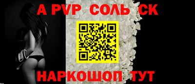 бутик Будённовск