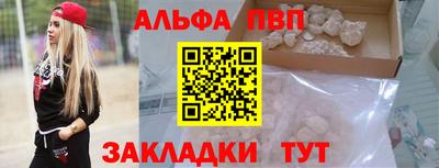 jwh Бугуруслан