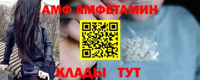 МДПВ Бузулук