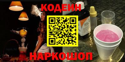 jwh Бугуруслан