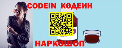 бутик Будённовск