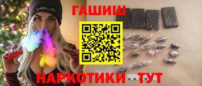 jwh Бугуруслан