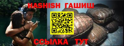 бутик Будённовск