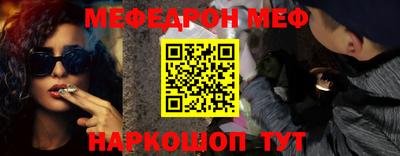 jwh Бугуруслан