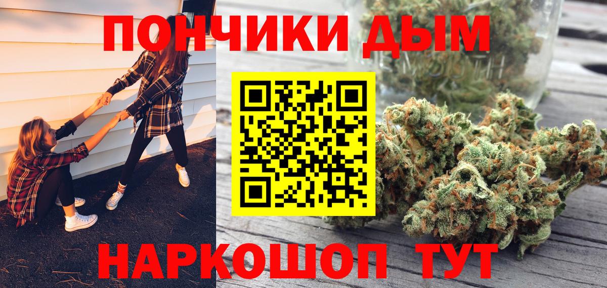 Каннабис LSD WEED Строитель